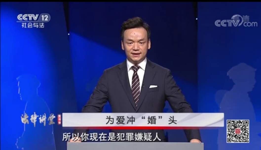 周旭亮律师