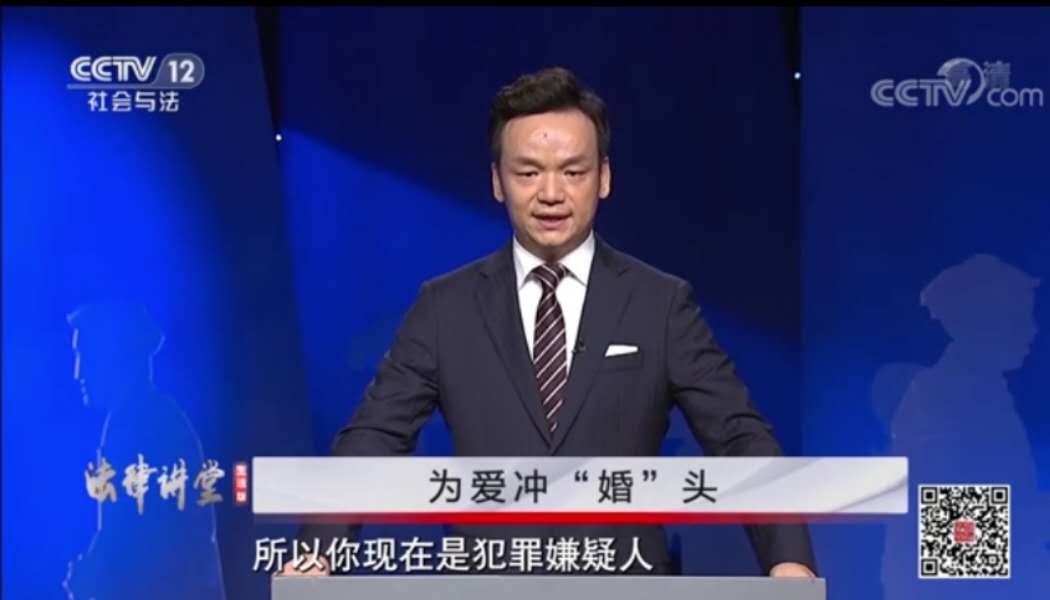 周旭亮律师