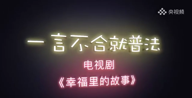 周旭亮律师