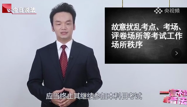 周旭亮律师