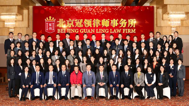 冠领律师团队