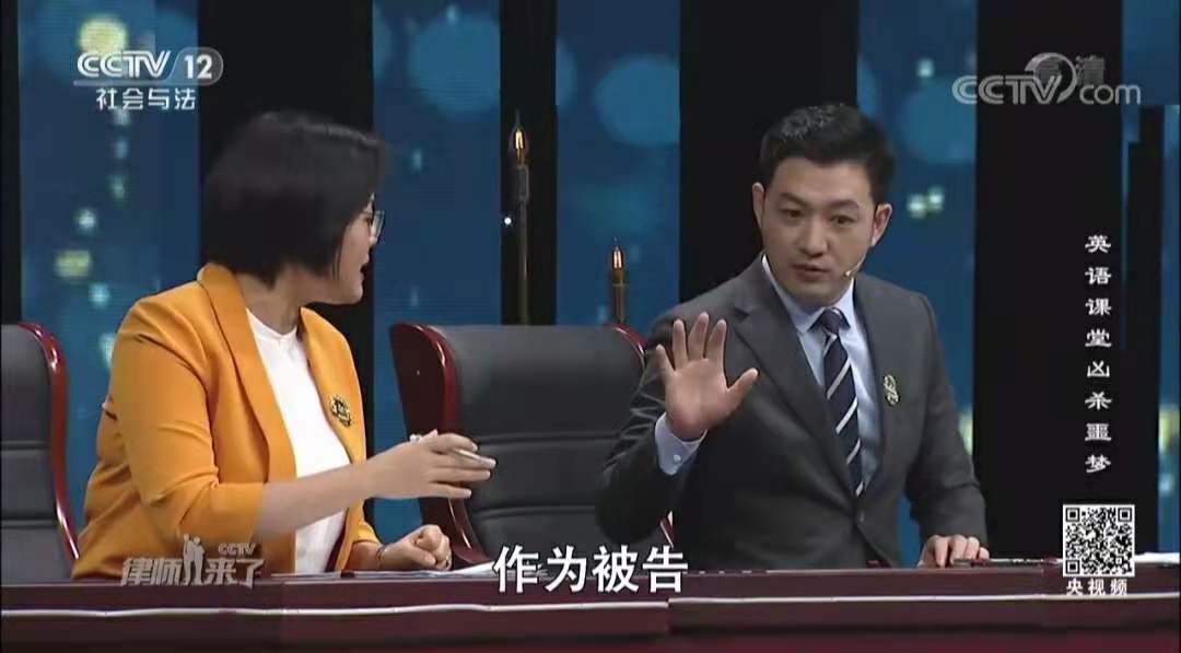 任战敏律师