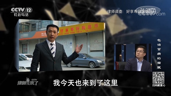 任战敏
