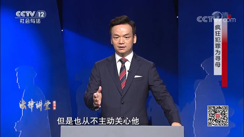 周旭亮律师