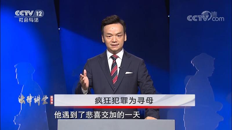 周旭亮律师
