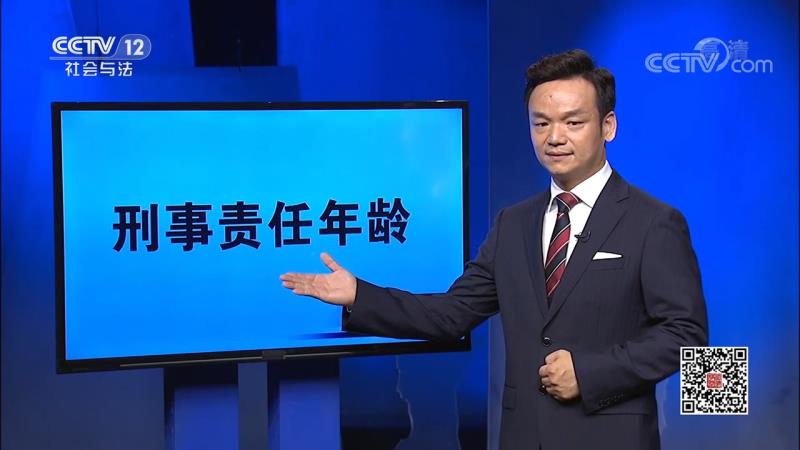 周旭亮律师
