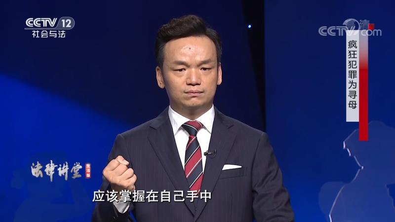 周旭亮律师