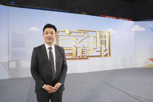 任战敏律师