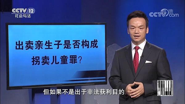 周旭亮律师