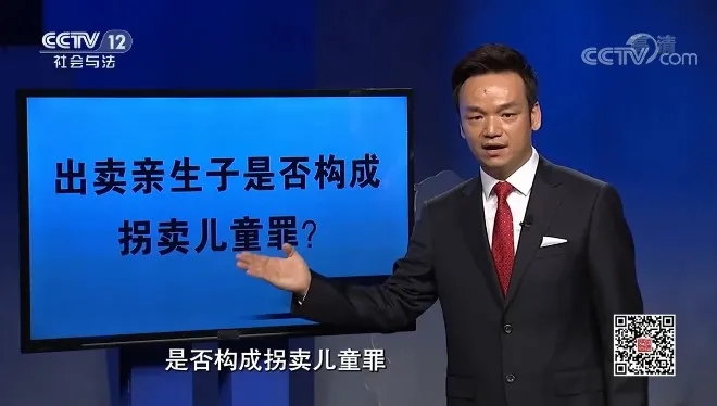 周旭亮律师