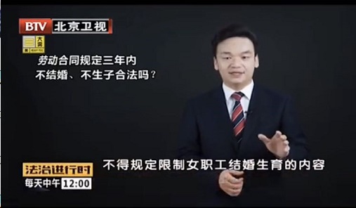 周旭亮律师