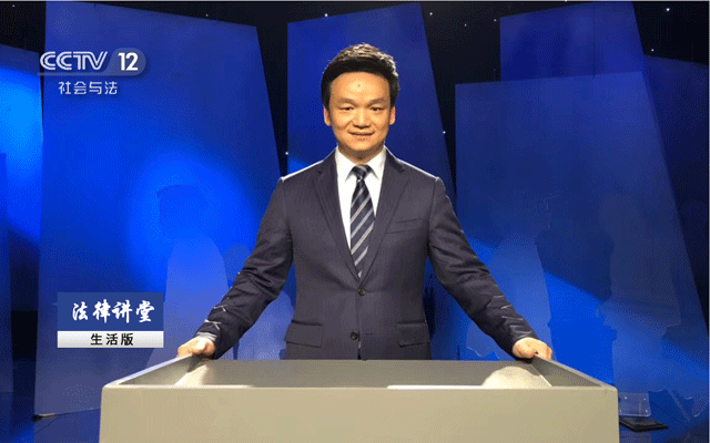 北京冠领律师事务所周旭亮主任