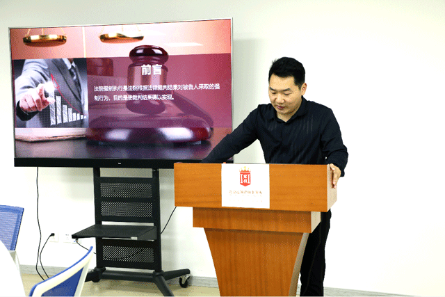 北京冠领律师事务所