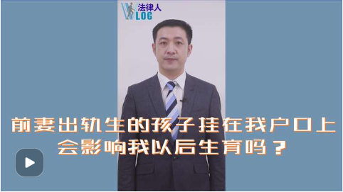 任战敏律师