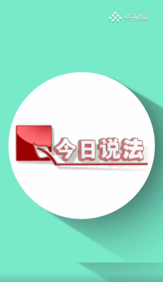 任战敏律师