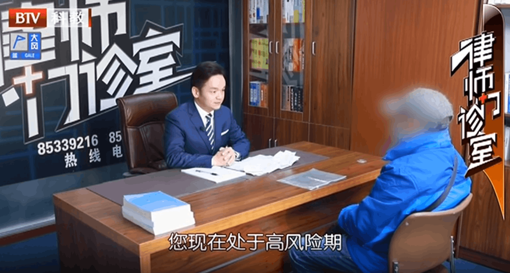 周旭亮律师