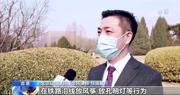 任战敏律师